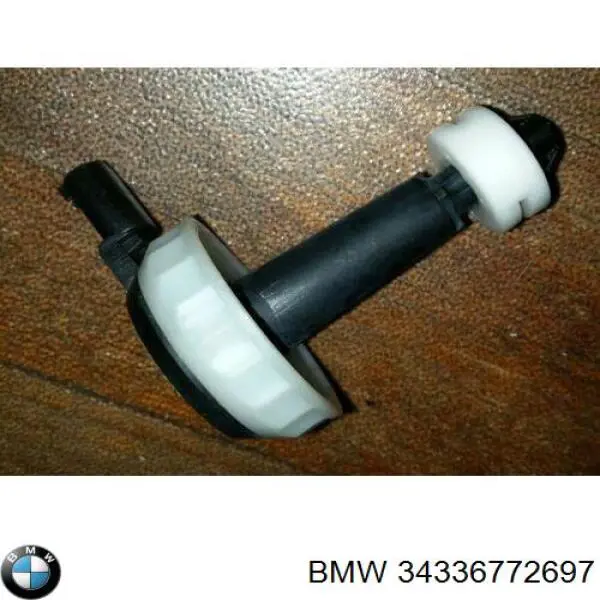 Кришка бачка головного гальмівного циліндру BMW 34336772697 ціна, від 8.60 USD