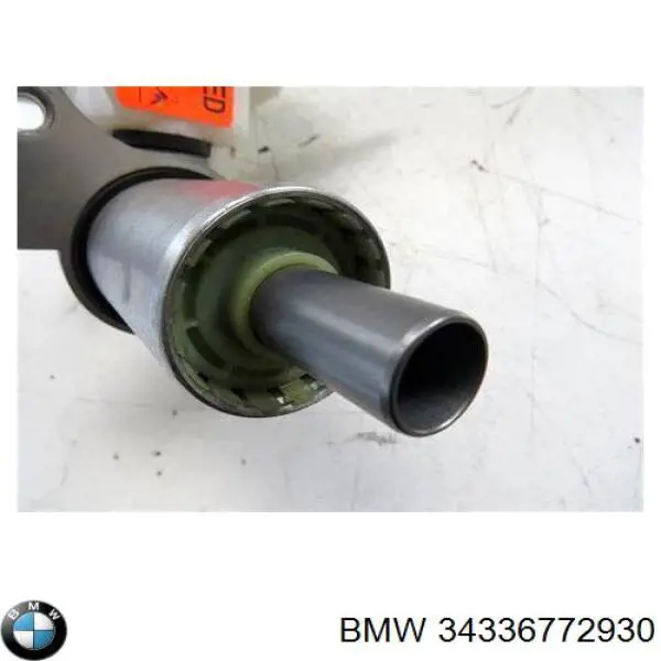Купити 34336772930 BMW Головний гальмівний циліндр