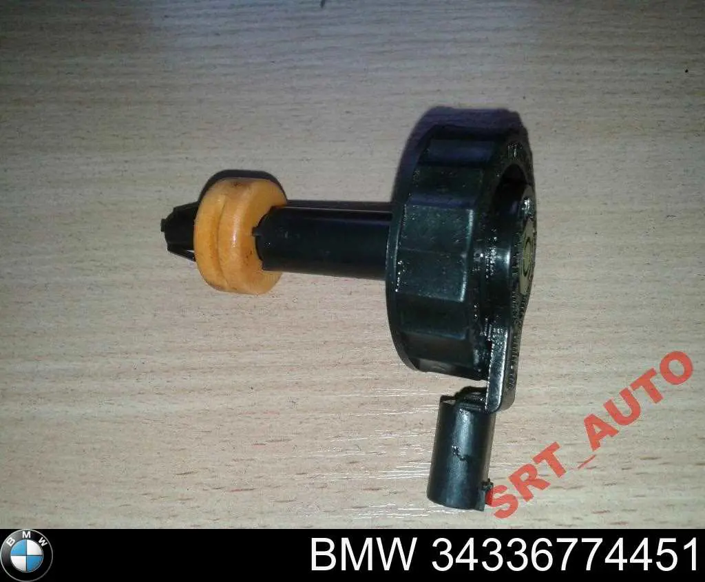 Кришка бачка головного гальмівного циліндру BMW 34336774451 ціна, від 11.42 USD