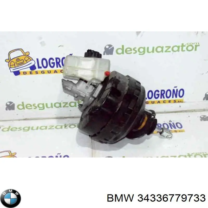 Купити 34336779733 BMW ВПГ