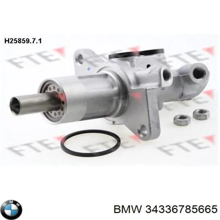 Циліндр головний гальма (Гідротормоз) BMW 34336785665 ціна, від 36.63 USD