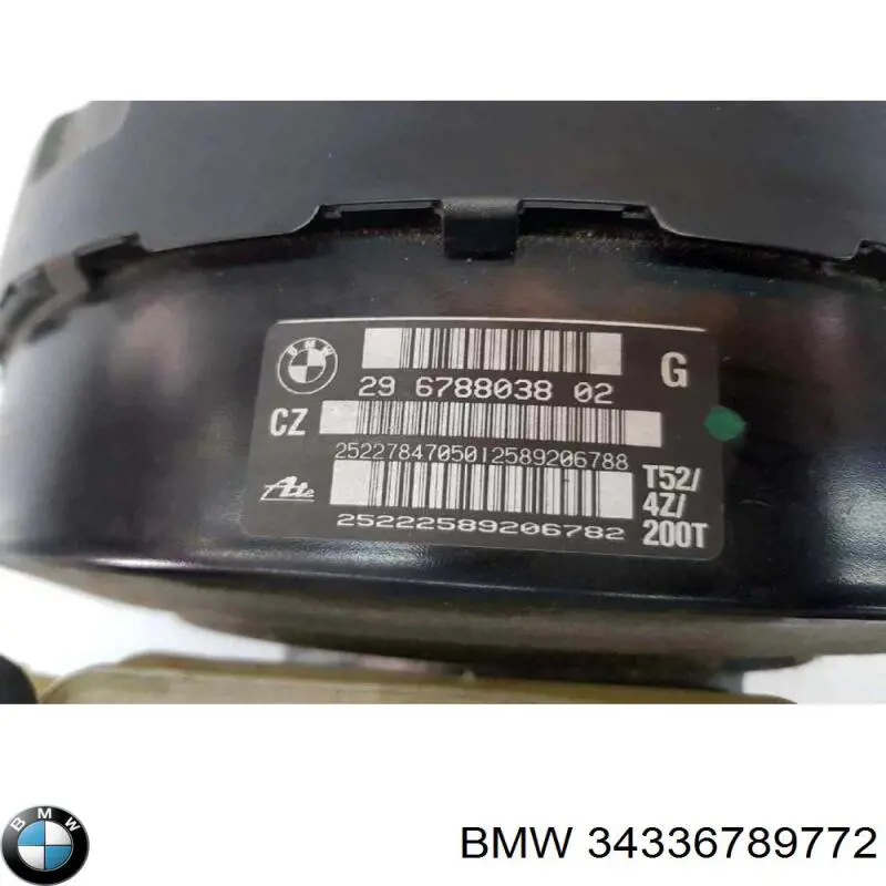 Вакуумника BMW 34336789772 ціна, від 40.91 USD