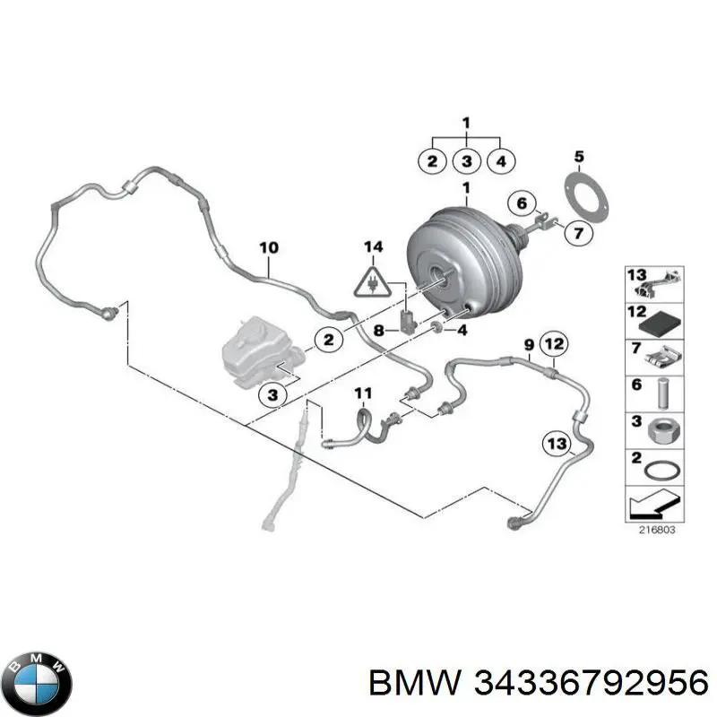 34336792956 BMW підсилювач гальм вакуумний