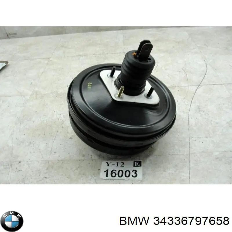Купити 34336797658 BMW Головний гальмівний циліндр