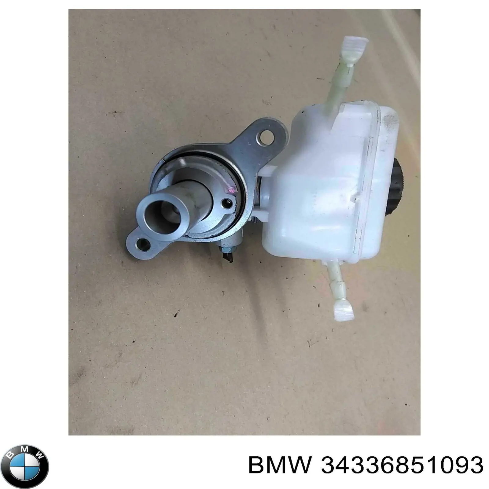 Циліндр головний гальма (Гідротормоз) BMW 34336851093 ціна, від 63.36 USD