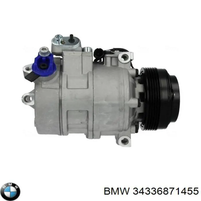 Головний гальмівний циліндр 34336871455 BMW