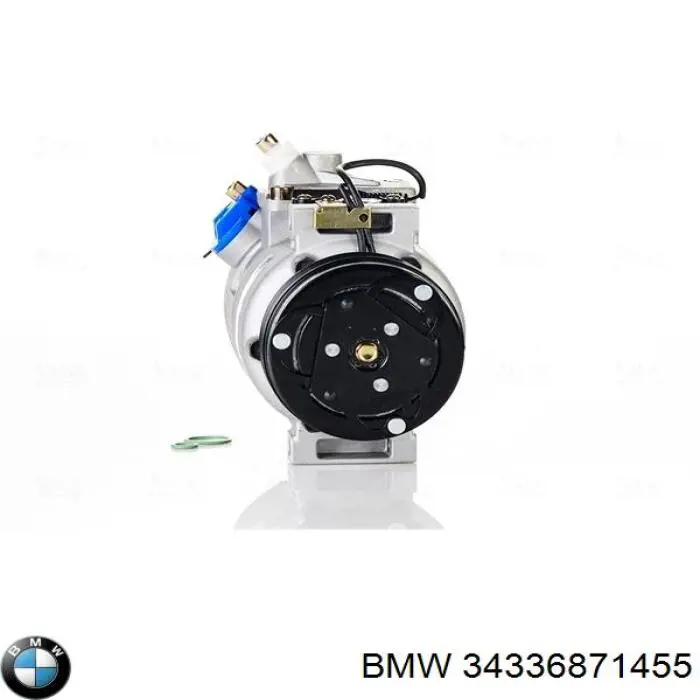 34336871455 BMW Циліндр гальмівний, головний