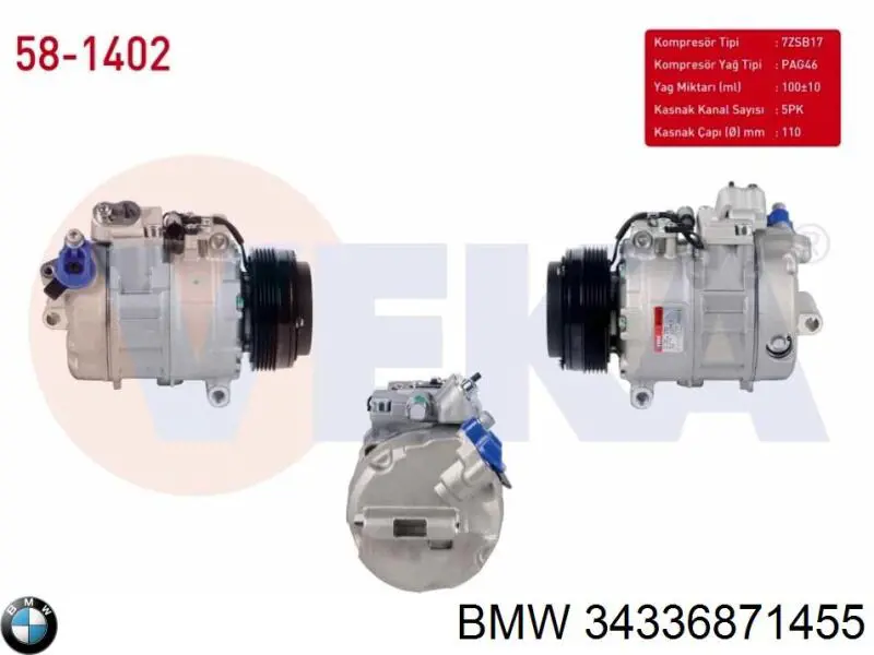 Циліндр головний гальма (Гідротормоз) BMW 34336871455 ціна, від 25.95 USD