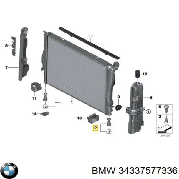 Трубка вакуумного підсилювача гальм 34337577336 BMW