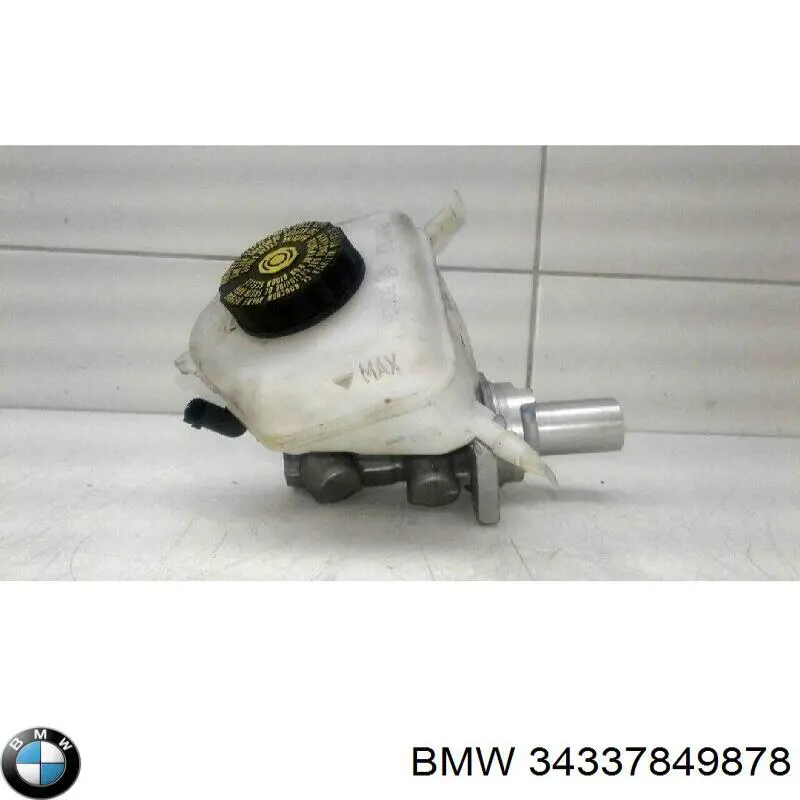 34337849878 BMW Циліндр гальмівний, головний