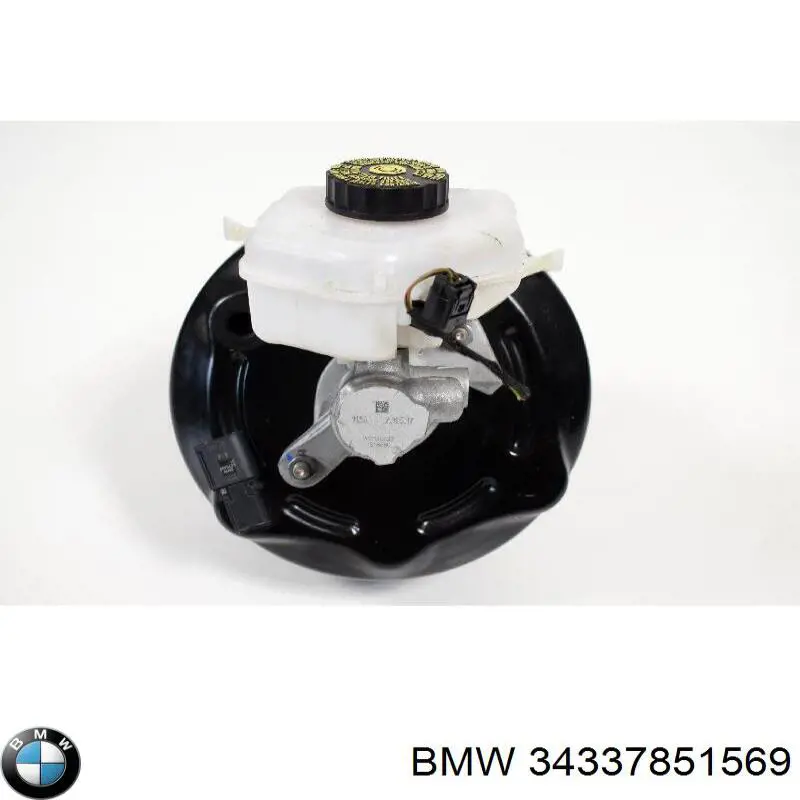 Бачок гальмівної рідини на BMW X2 (F39)