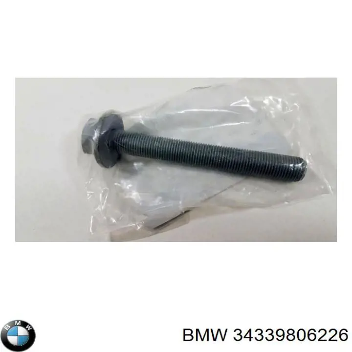 BMW 34339806226 ціна, від 3.70 USD