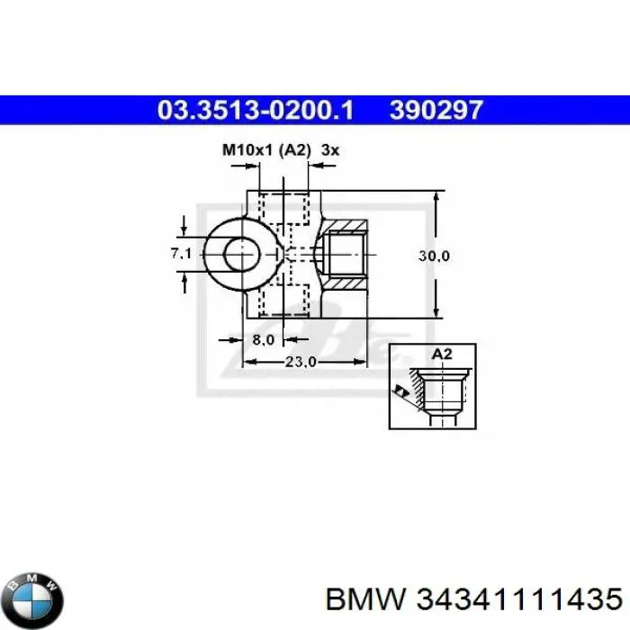 34341111435 BMW трійник гальмівних трубок