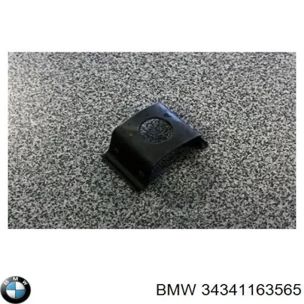 34341163565 BMW скоба кріплення гальмівного шлангу