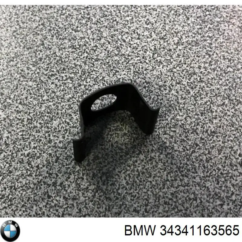 Купити 34341163565 BMW Скоба кріплення гальмівного шлангу