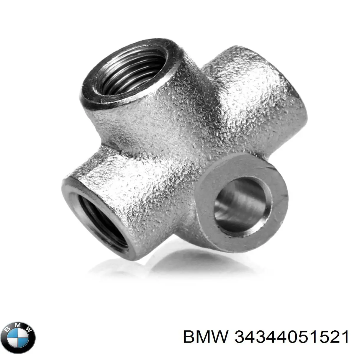 Трійник гальмівних трубок A0004290537 Mercedes