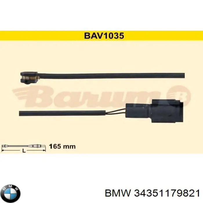 34351179821 BMW Сигналізатор знос гальмівних колодок