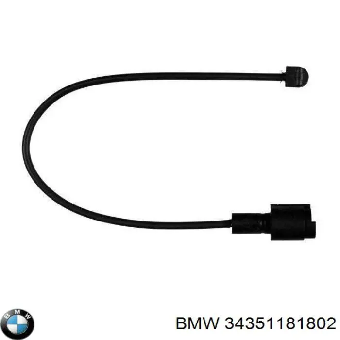 Сигналізатор знос гальмівних колодок на BMW 5 (E34)
