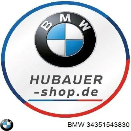34351543830 BMW Датчик зносу гальмівних колодок, передній правий