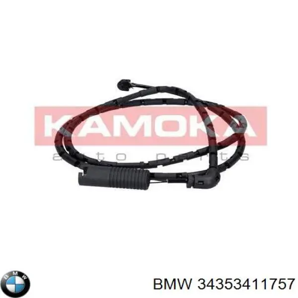 Датчик зносу гальмівних колодок, задній 34353411757 BMW