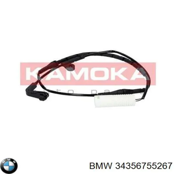 Датчик зносу гальмівних колодок, задній 34356755267 BMW