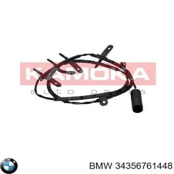 Датчик зносу гальмівних колодок, задній BMW 34356761448 ціна, від 6.07 USD