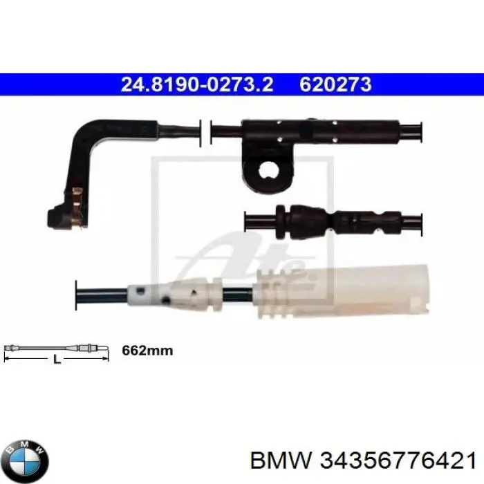 Купити 34356776421 BMW Сенсор зносу