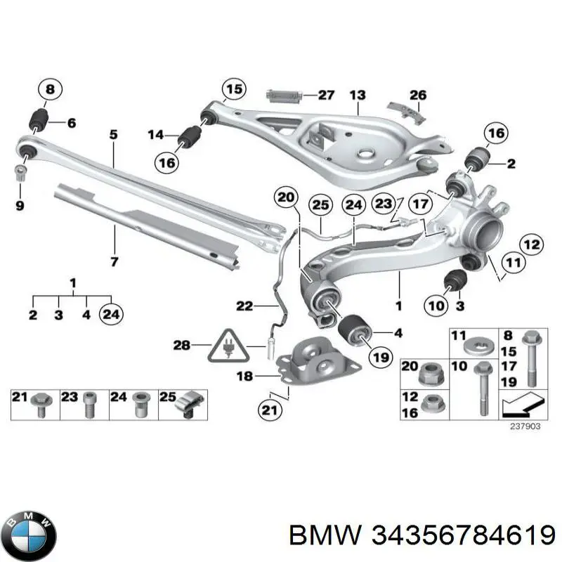 Датчик АБС (ABS) задній 0265008162 Bosch