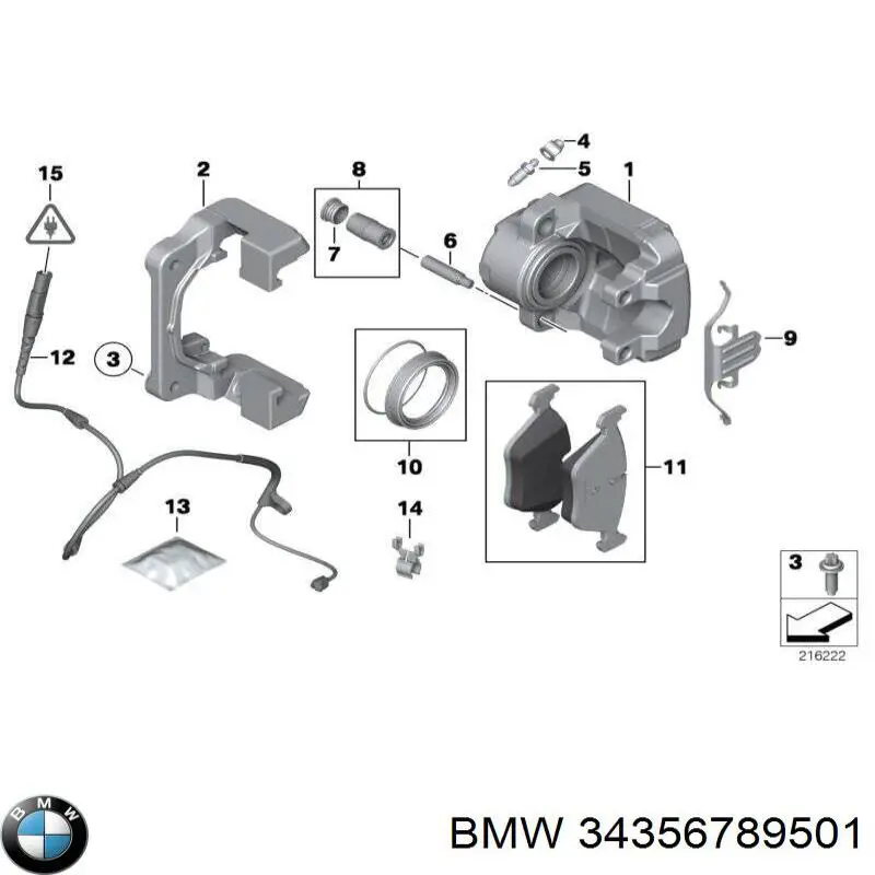 Купити 34356789501 BMW Датчик зносу гальмівних колодок