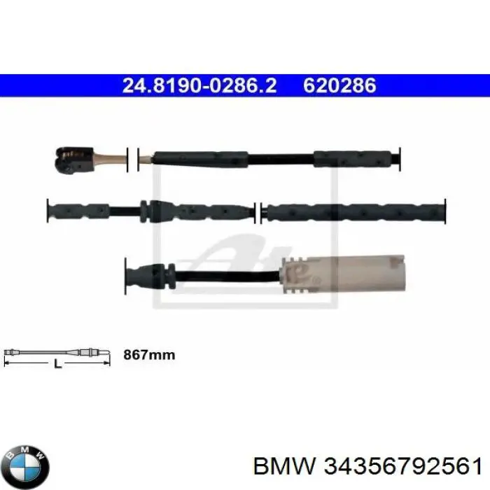 Датчик зносу гальмівних колодок, передній 34356792561 BMW