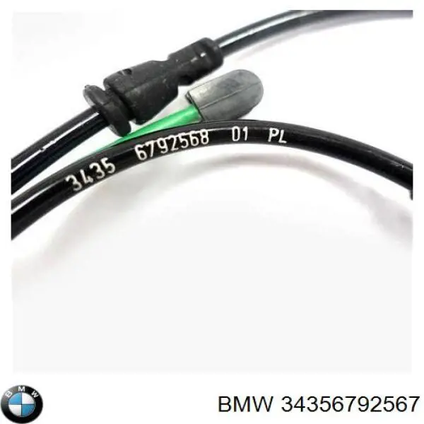 34356792567 BMW Сигналізатор знос гальмівних колодок