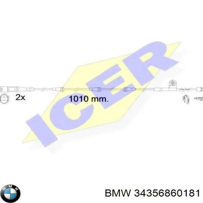 34356860181 BMW Датчик зносу гальмівних колодок, передній лівий