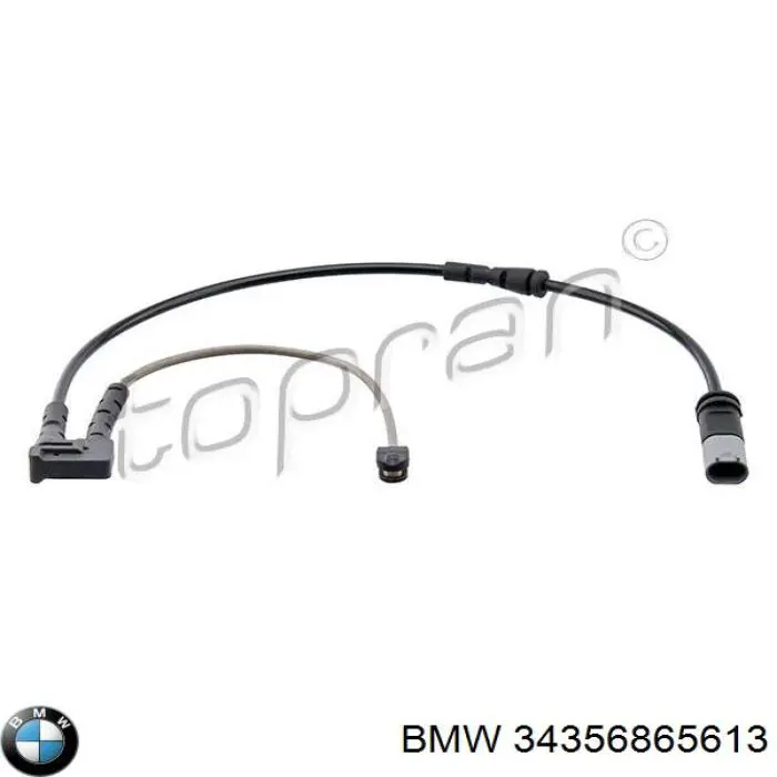 34356865613 BMW Датчик зносу гальмівних колодок, передній лівий