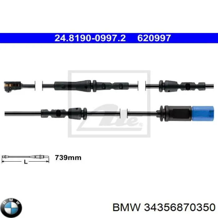 34356870350 BMW датчик абс (abs задній)