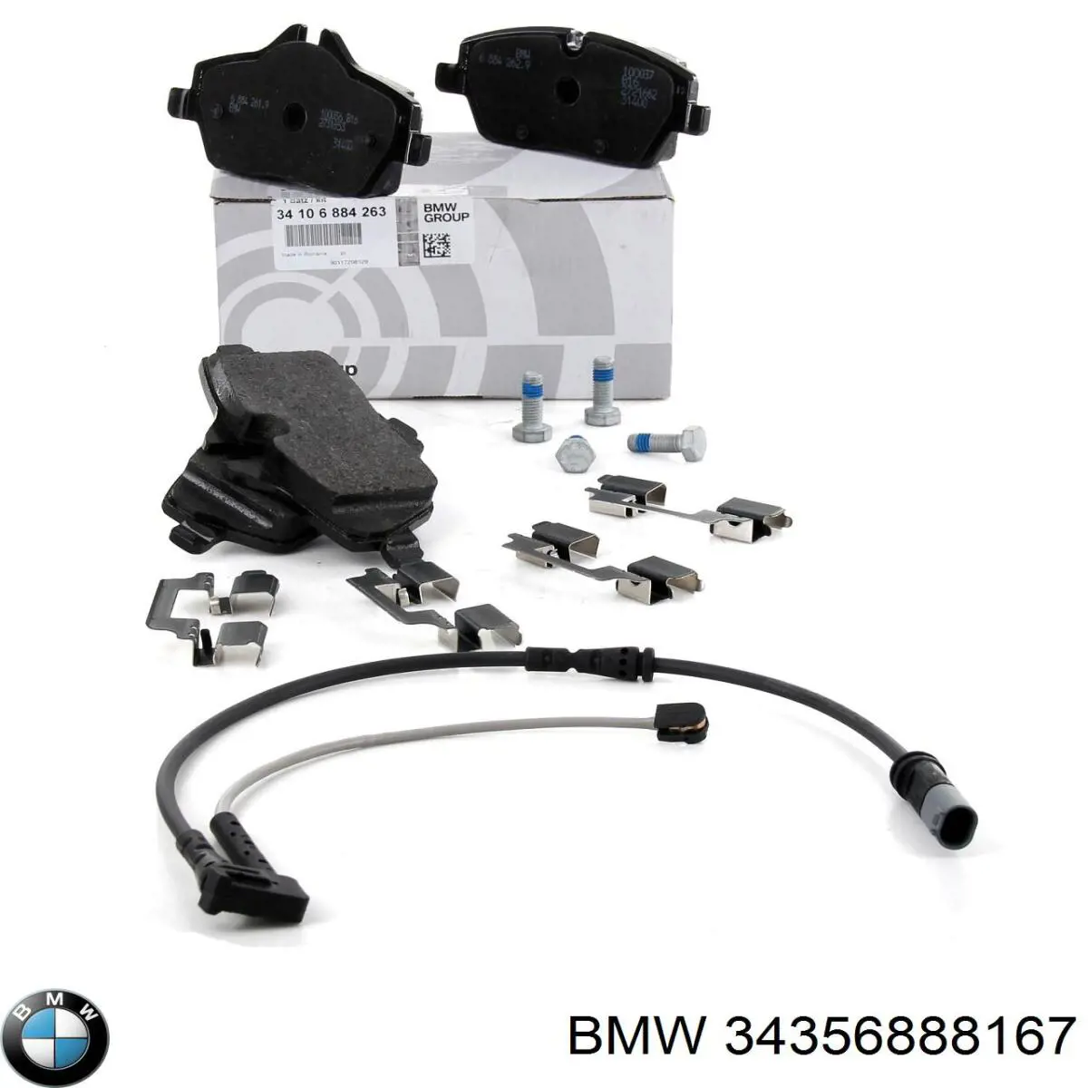 Датчик зносу гальмівних колодок, передній лівий BMW 34356888167 ціна, від 11.21 USD