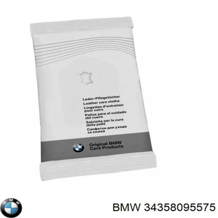  34358095575 BMW