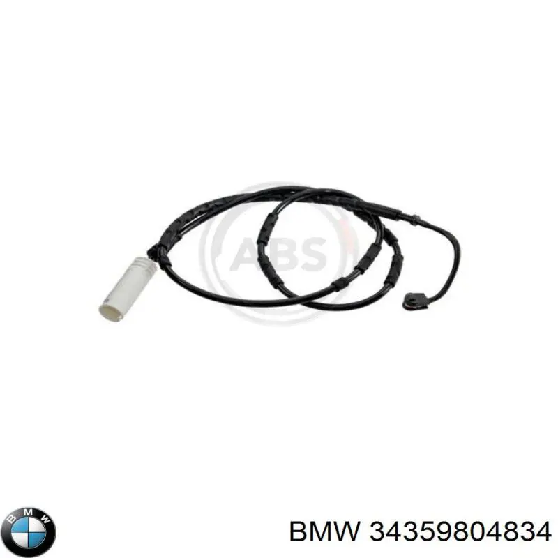 Купити 34359804834 BMW Датчик зносу гальмівних колодок, задній