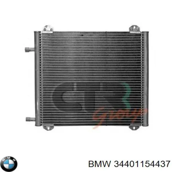 Трос стоянкового гальма передній BMW 34401154437