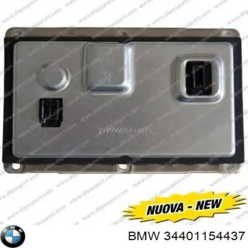 34401154437 BMW Трос ручника передній