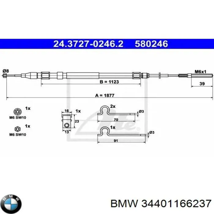 34401166237 BMW Трос ручного гальма задній, правий