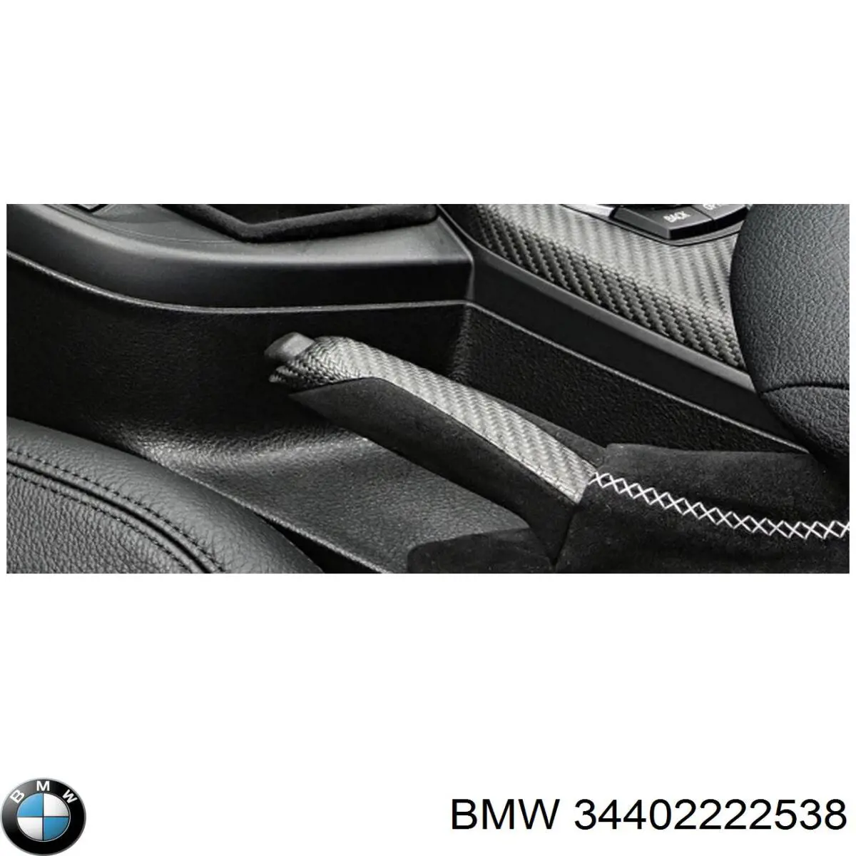 Купити 34402222538 BMW 