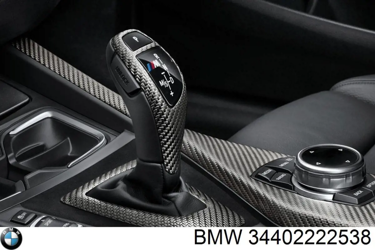  BMW 34402222538 ціна, від 217.03 USD
