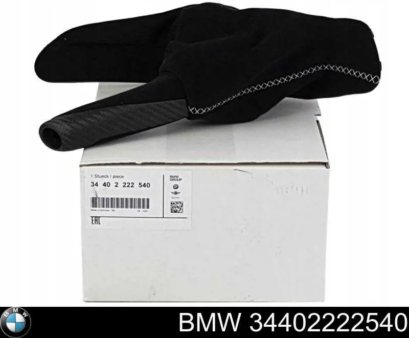 Купити 34402222540 BMW 