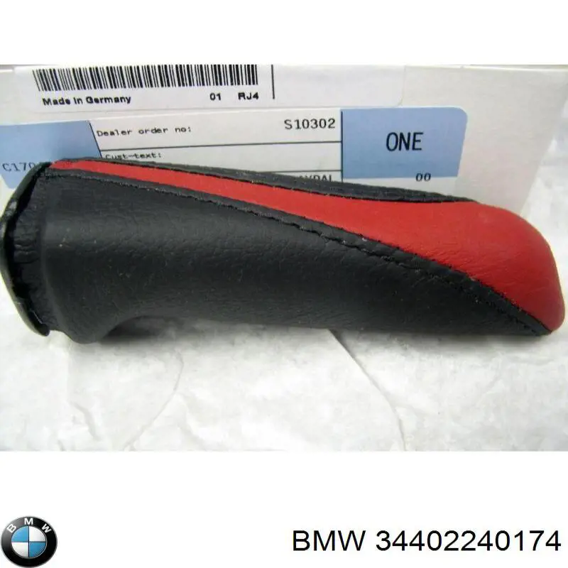 Купити 34402240174 BMW 