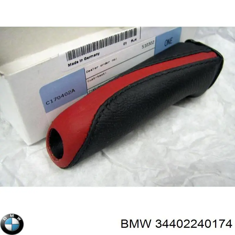  BMW 34402240174 ціна, від 90.49 USD