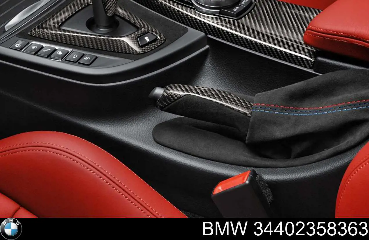  BMW 34402358363 ціна, від 279.15 USD