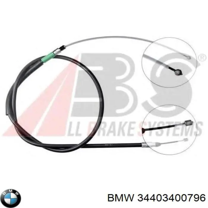 Трос ручного гальма задній, правий 34403400796 BMW