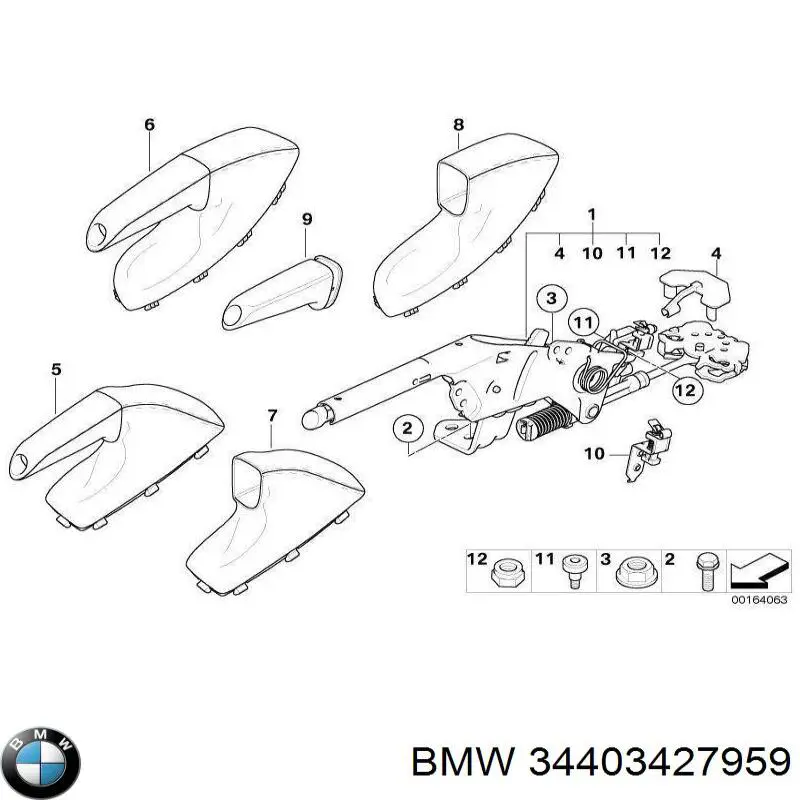  Важіль ручного гальма BMW X3 