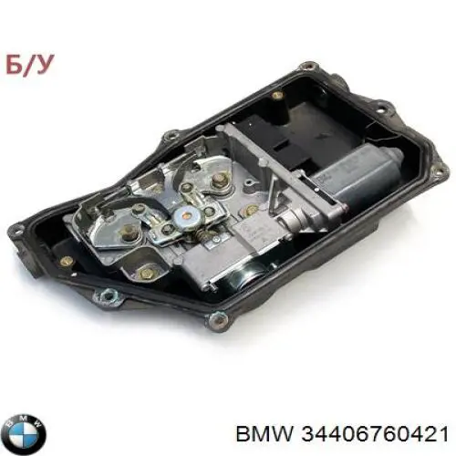 Електропривод ручного гальма 34406760421 BMW