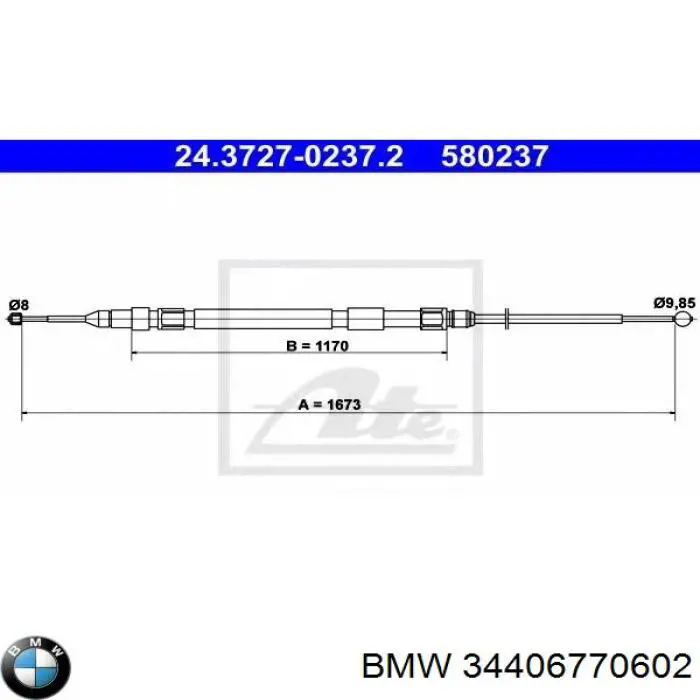 34406770602 BMW Трос ручника задній правий